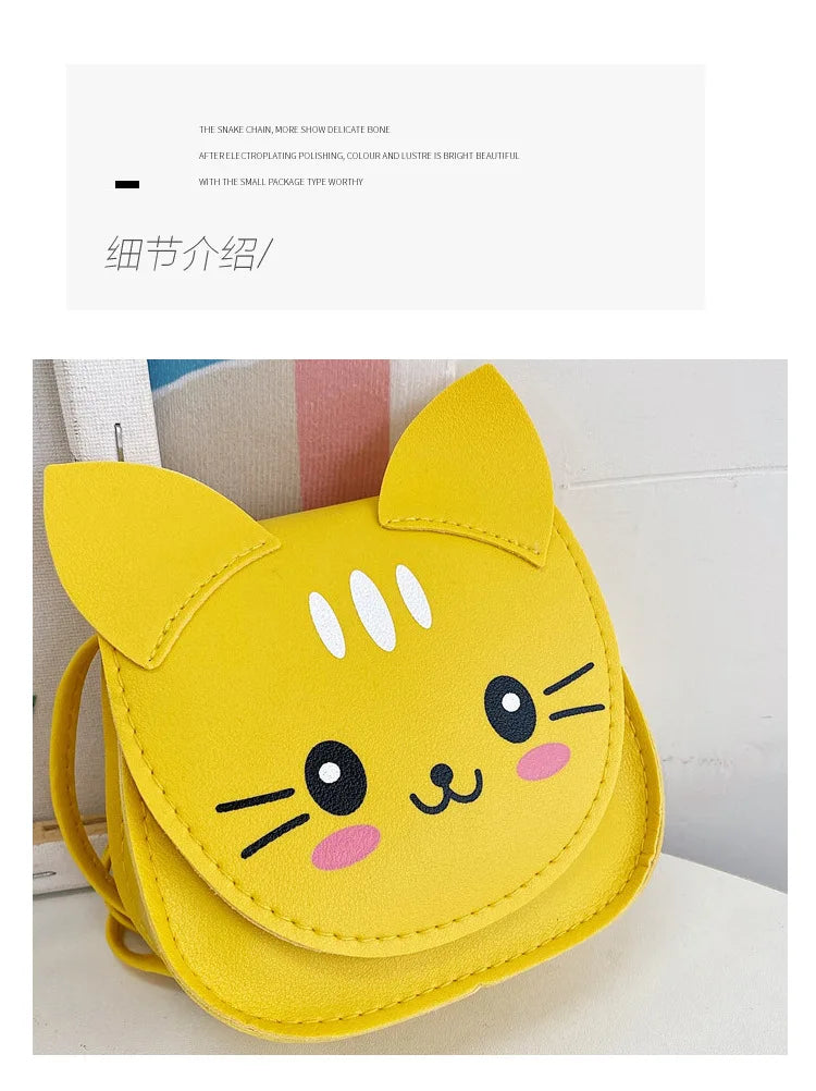 Children's Bag Girl Cute Little Girl Fashion Crossbody Bag Fashion Child Lovely Crossbody Bag Baby Fashion Shoulder Bags