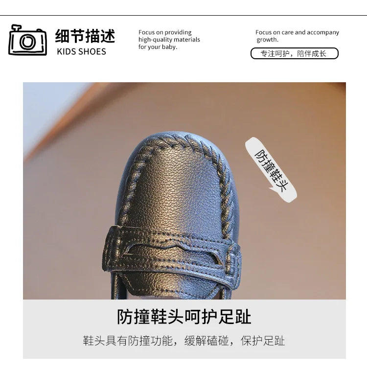Children Shoes 2025 Spring Autumn Kids Casual Shoes Boys Loafers Soft PU Leather Toddler Slip-on Shoes For Boy