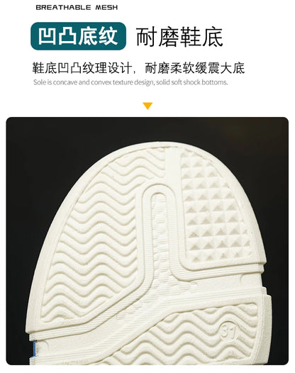 Children High Top Shoes Boys Sneaker Daily Walking Luxury Design Printed 6 To 12 Years Youth Boys Sports Shoes